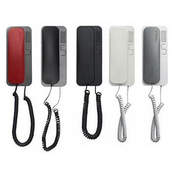 Аудиодомофон «CYFRAL Unifon»